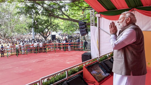 PM Modi